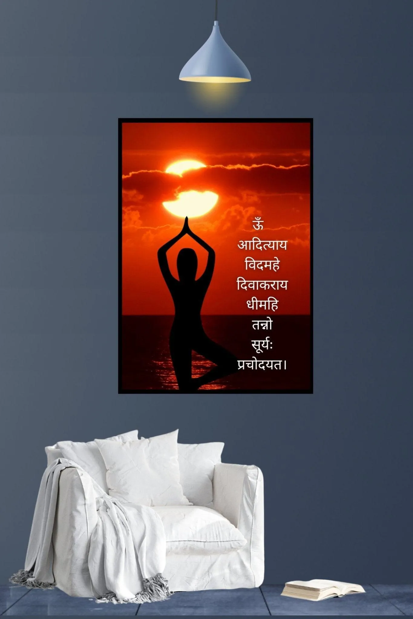 Surya mantra | Art frame